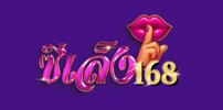 seelang168 เว็บพนันออนไลน์แหล่งรวมความบันเทิงครบวงจร